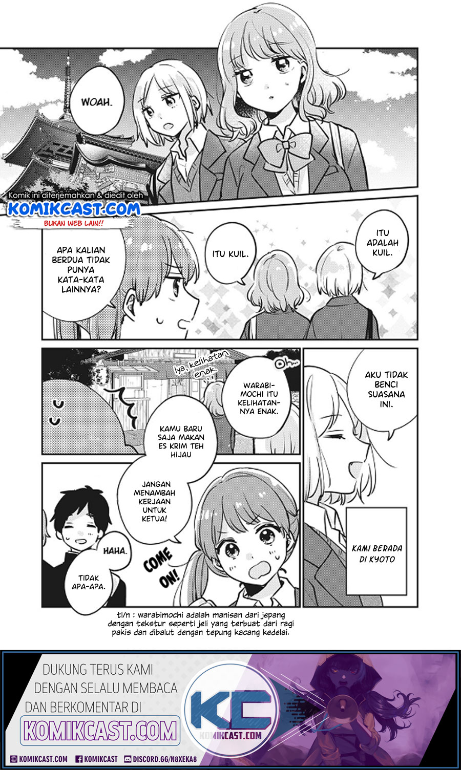 It’s Not Meguro-san’s First Time